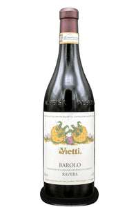 Barolo Brunate, Vietti, 2013